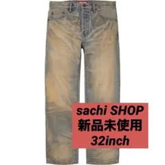 Supreme Regular Jean "Dirty Indigo"