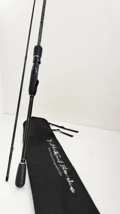 ヤマガブランクス Blue Current 83/TZ Long Cast 中古