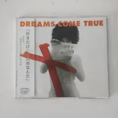 CD DREAMS COME TRUE