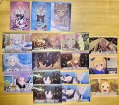 リゼロ　コレクターズカード17枚セット