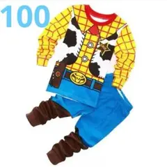 Item thumbnail for item 940eaa90-2f28-4a7c-b52e-d31aad3f482c