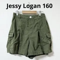 ショートパンツ　160