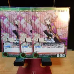 Item thumbnail for item 828ad8ee-7649-4c93-a054-81e15ef6a748