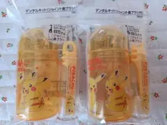 Item thumbnail for item 1fbd374b-4c78-436a-bfb7-b6908ab7cbe7