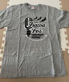 KAWAGUTI STREET JAZZ FESTIVAL 2018 Tシャツ