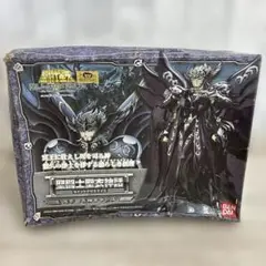 Item thumbnail for item afa77f51-0e96-429b-bd2e-cb8e1edbef1d