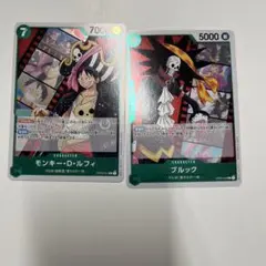 ワンピースカード ルフィ ブルック R