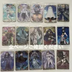 Fate ウエハース　カード　31枚