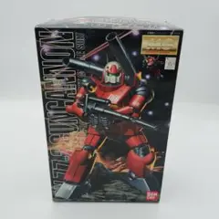 Item thumbnail for item f1987d03-8b64-456f-861c-9842359fae8c