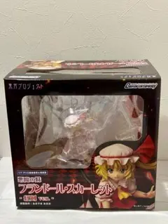 2025年最新】フランドール・スカーレット 紅剣の人気アイテム