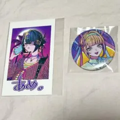 NEEDY GIRL OVERDOSE ニディガ　東名阪　チェキ　缶バッジ