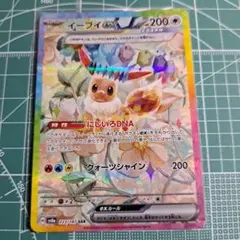 Item thumbnail for item f5cf1236-2de0-4a18-bacb-46f294002904