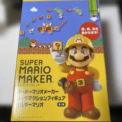 Item thumbnail for item d04e69a3-0190-40b8-b563-774a96c7af0b