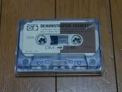 Item thumbnail for item 66c6d944-43d9-4505-b043-cf592ed22ebc