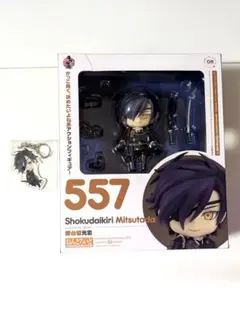 Item thumbnail for item f6dbd36b-1bdb-445d-a962-7a3a13547d95