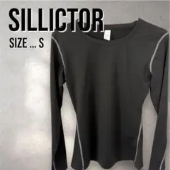 【新品未使用タグ付き】トレーニングトップス SILLICTOR 長袖 S 黒