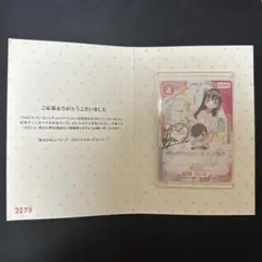 2025年最新】僕ヤバ サインの人気アイテム - メルカリ