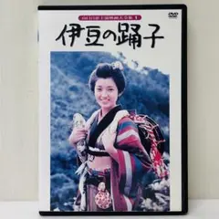 2025年最新】山口百恵主演映画大全集の人気アイテム - メルカリ