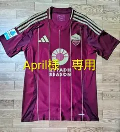 ASローマ 2024-25 ペッレグリーニ レプリカ アジアMサイズ