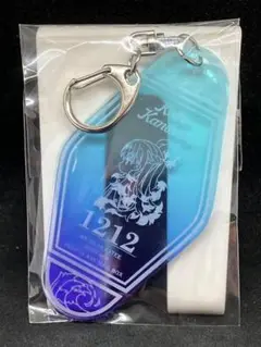 Item thumbnail for item 882a9b86-1891-48c8-b67c-17b7b2b0c58a