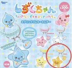 Item thumbnail for item 8314dbcc-bb2a-4ce4-b905-bbf929eba083