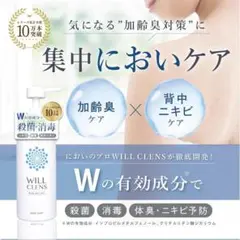 Item thumbnail for item a17ce874-2d10-490a-a5db-bf779ff4d759