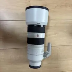 Item thumbnail for item 919b0940-f698-48bc-b2b1-ab8eb0a3d214