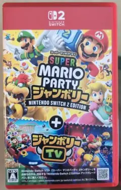 Switch2スーパー マリオパーティ ジャンボリー ＋ジャンボリーTV