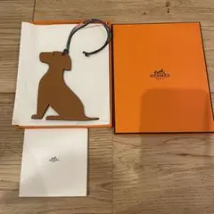 【極美品】HERMES プティアッシュ チャーム 犬