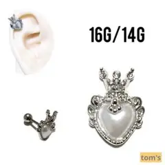 Item thumbnail for item e900a61b-f4b3-47a9-866b-1641e4c9369f