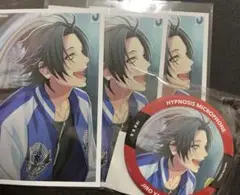 【ヒプノシスマイク】山田二郎オンラインクジセット