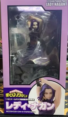 レディナガン 1/8 完成品スケールフィギュア