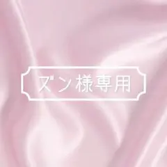 キルティングハート夏ver. 黒
