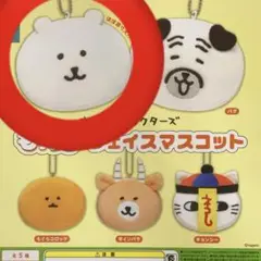 ナガノくま