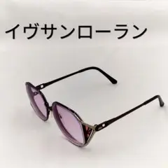 YVES SAINT LAURENT イブサンローラン 眼鏡