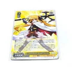ヴァイスシュヴァルツ プラズマザンバーブレイカー フェイト 3枚セット ヴァイスシュヴァルツ プラズマザンバーブレイカー フェイト 3枚