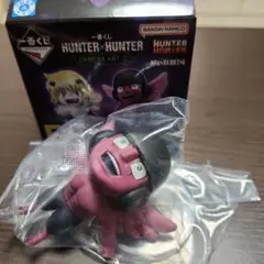 一番くじ HUNTER×HUNTER CHMERA ANT ② F賞 ユピー