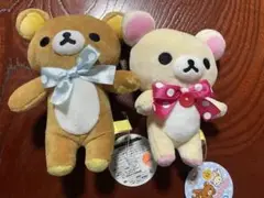 リラックマ コリラックマ　ぬいぐるみ セット