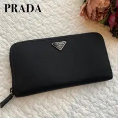 極美品✨PRADA プラダ ラウンドジップ 三角ロゴ 長財布 ユニセックス