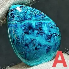 Item thumbnail for item d91803ec-2665-4db5-97e7-f7ceff54d845