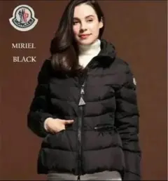 超美品⭐︎モンクレール MONCLER MIRIEL ミリエル サイズ1 ブラック