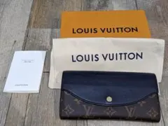 ルイヴィトン 長財布