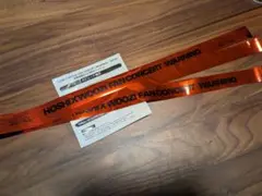 HOSHI X WOOZI WARNING ホシウジ　銀テープ（2本）