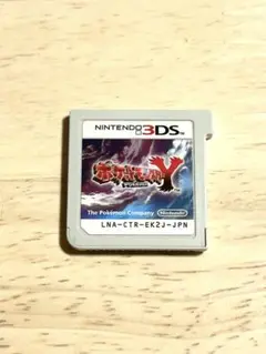 ポケットモンスターY ソフトのみ
