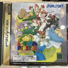 SEGA アーケード基板 ST-V アストラスーパースターズセット Sega stvマルチゲームカード、アーケードゲームPCB - AliExpress