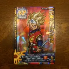 Item thumbnail for item 9b28c854-f804-48af-91dd-67d5bc332697