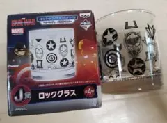 マーベルMARVELアベンジャーズロックグラスパンプレスト ワールドコレクタブル