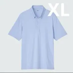 ユニクロ　メンズ　エアリズムカノコポロシャツ　半袖　XL ライトブルー