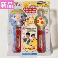 Item thumbnail for item cfc5d45c-51b4-4513-aea2-d5c6d1176299