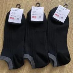 新品　ユニクロ　靴下　3足　25-27